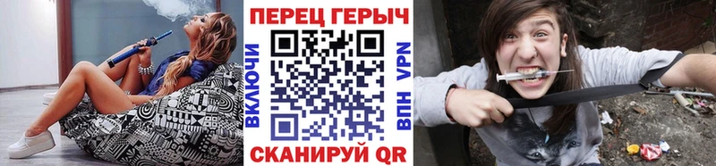 Героин Афган Новокузнецк